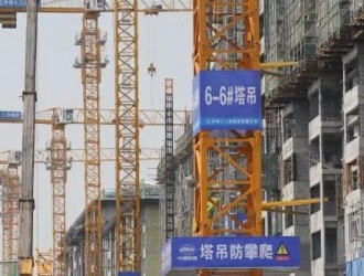 陕西关于镇坪县曾家镇森林荟现代农业园区产业设施配套项目的采购结果公告