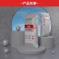 水泥基灌浆料 装配式建筑套筒灌浆料C80