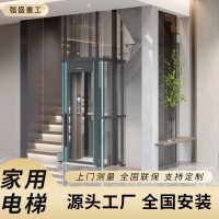 室内外观光型液压升降机自建房别墅旧楼改造无井道曳引式升降电梯